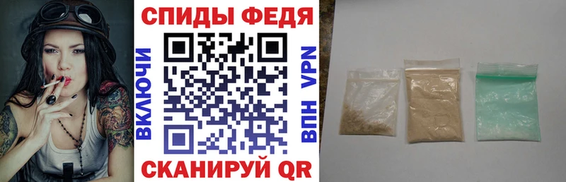 Амфетамин Premium  ОМГ ОМГ маркетплейс  Шилка 