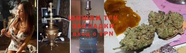 героин Няндома