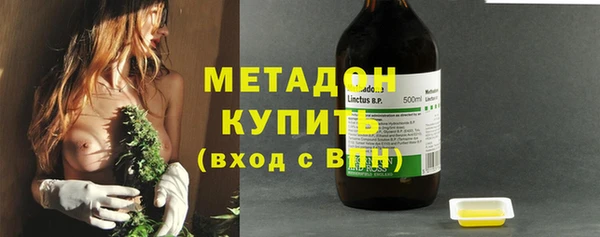 наркотики Абинск