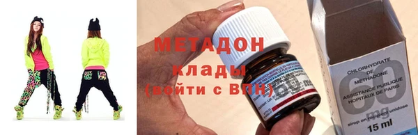 мяу мяу мука Нягань