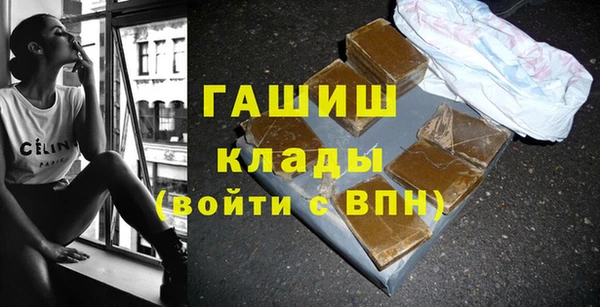 наркотики Абинск