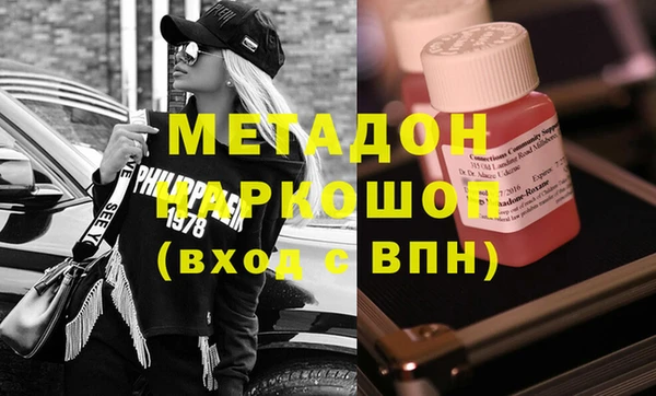 мяу мяу мука Нягань
