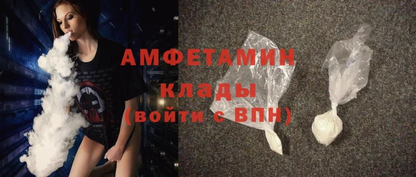 мяу мяу мука Нягань