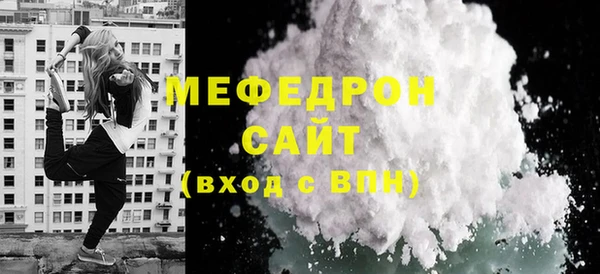 героин Няндома