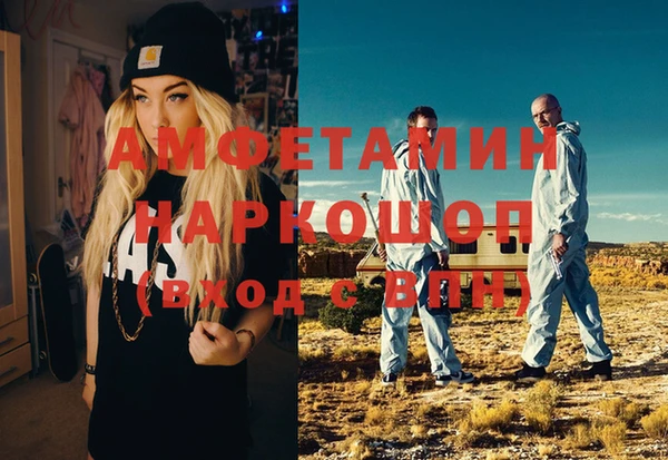 героин Няндома