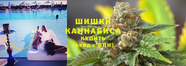 спиды Абдулино