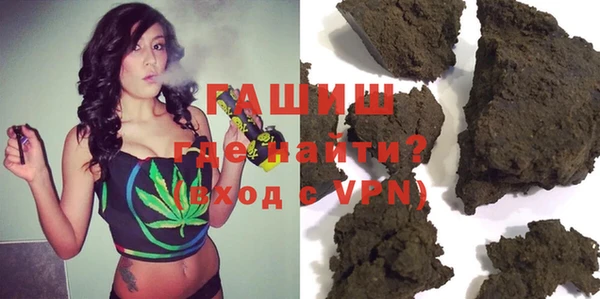 мяу мяу мука Нягань