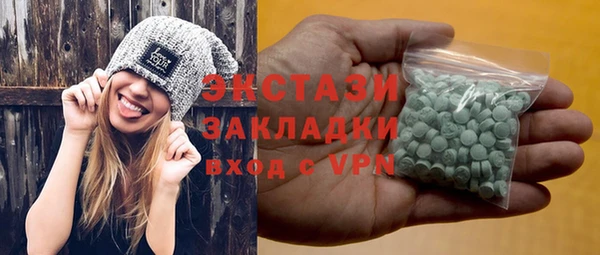 наркотики Абинск