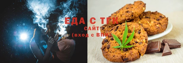 мяу мяу мука Нягань