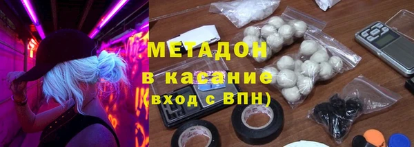 героин Няндома